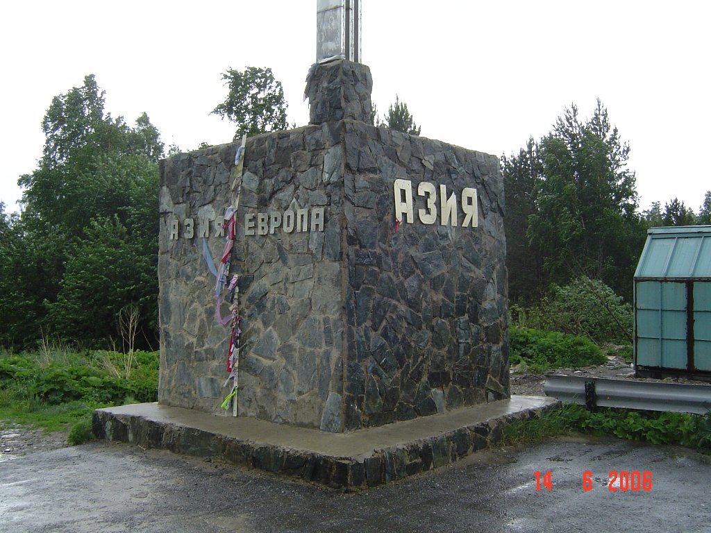 DSC02334.JPG
