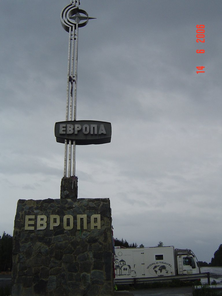 DSC02343.JPG
