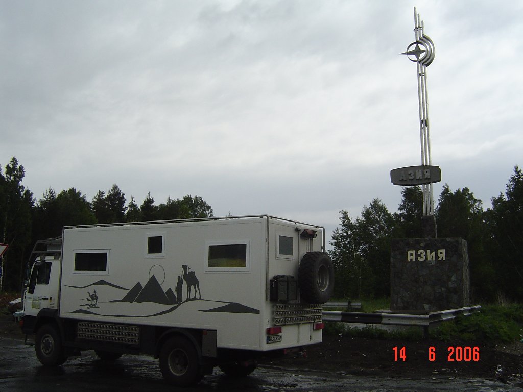 DSC02344.JPG