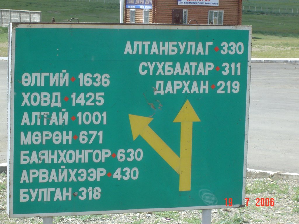 DSC05180.JPG
