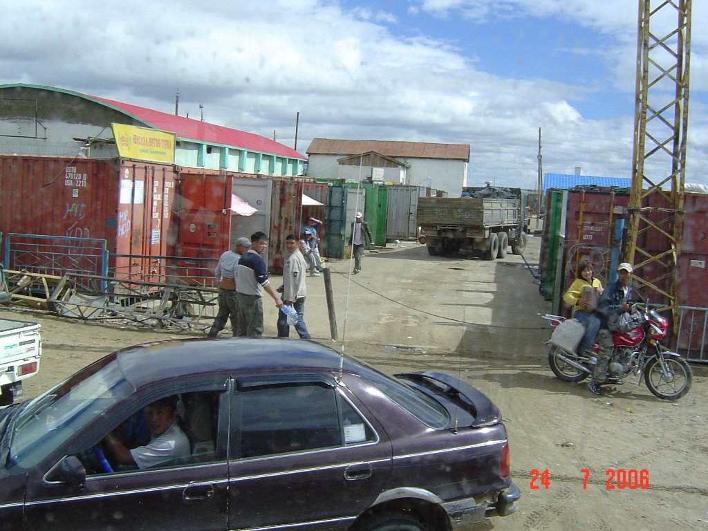 DSC05414.JPG