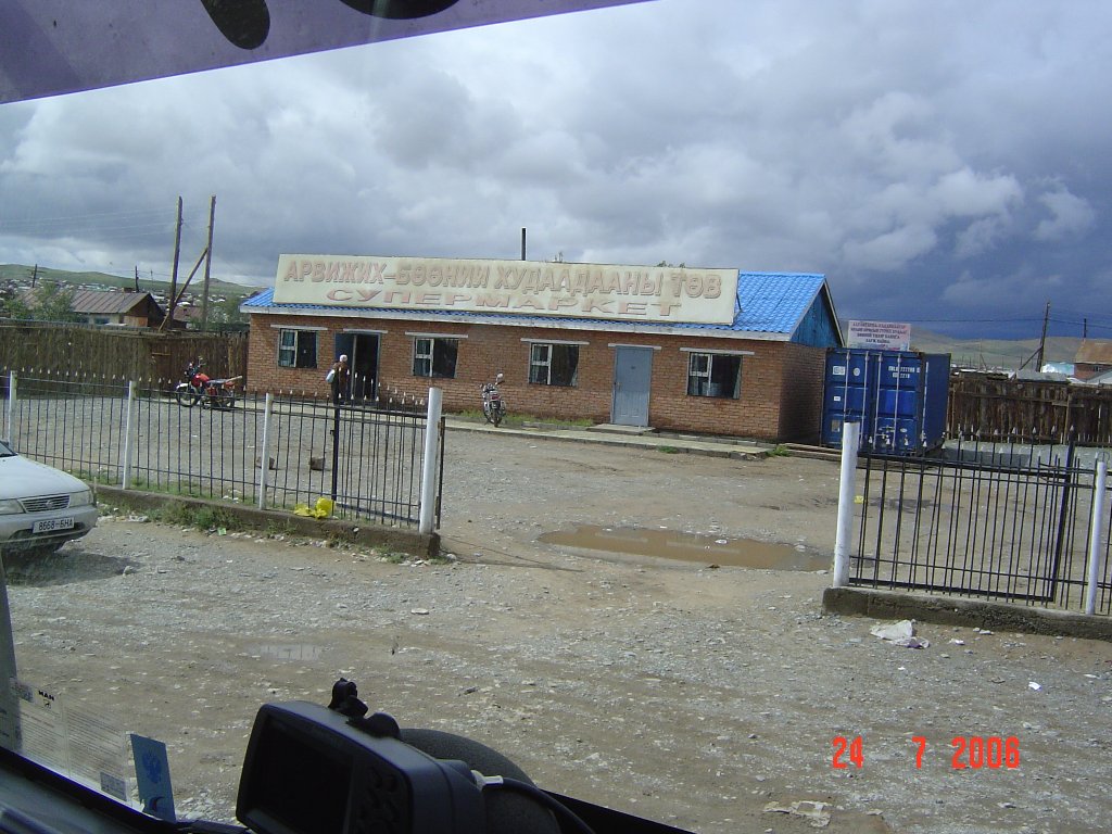 DSC05415.JPG